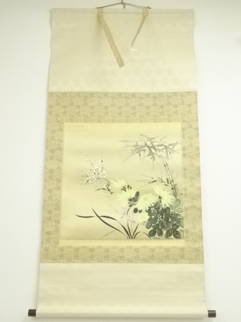 Paintings & Calligraphy